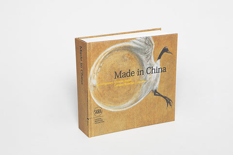 Made in China - Imago Mundi